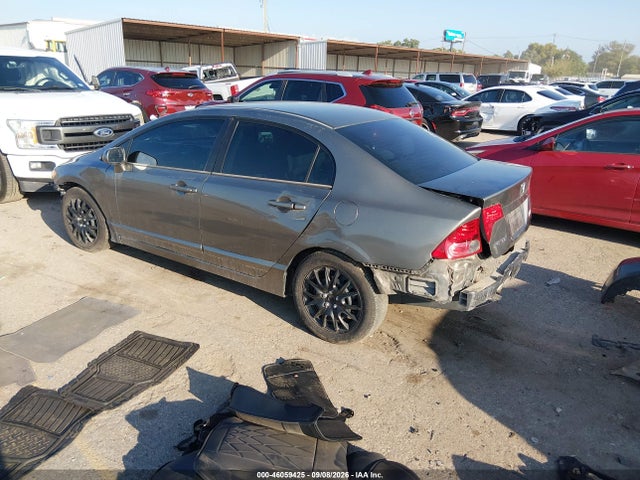 Продажа на аукционе авто 2006 Honda Civic Lx, vin: 1HGFA16546L077138, номер лота: 46059425