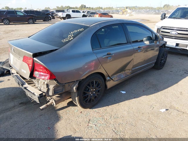 Продажа на аукционе авто 2006 Honda Civic Lx, vin: 1HGFA16546L077138, номер лота: 46059425