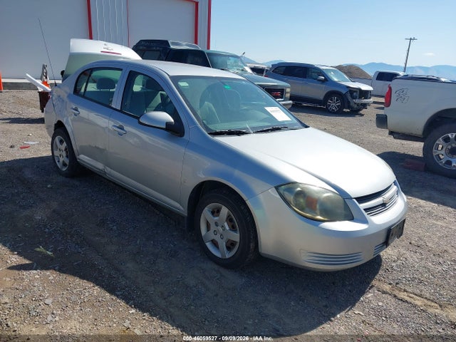 Aukcja sprzedaży 2008 Chevrolet Cobalt Lt, vin: 1G1AL58F287291050, numer aukcji: 46059527