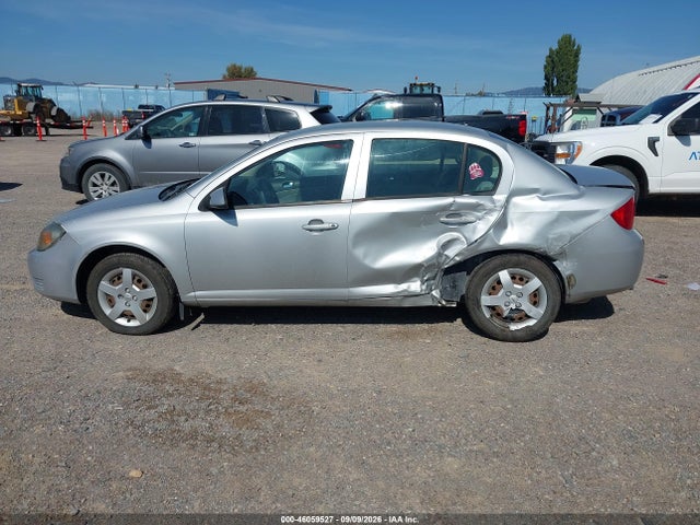 Aukcja sprzedaży 2008 Chevrolet Cobalt Lt, vin: 1G1AL58F287291050, numer aukcji: 46059527