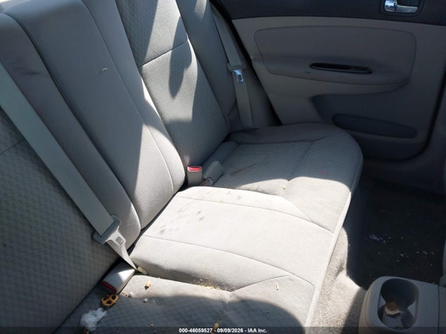 Aukcja sprzedaży 2008 Chevrolet Cobalt Lt, vin: 1G1AL58F287291050, numer aukcji: 46059527