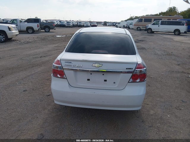 2011 Chevrolet Aveo 2lt მანქანა იყიდება აუქციონზე, vin: KL1TG5DE4BB138215, აუქციონის ნომერი: 46059570