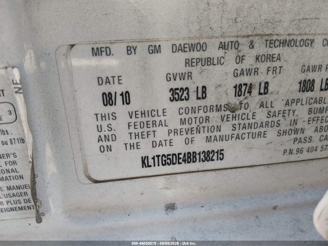2011 Chevrolet Aveo 2lt მანქანა იყიდება აუქციონზე, vin: KL1TG5DE4BB138215, აუქციონის ნომერი: 46059570