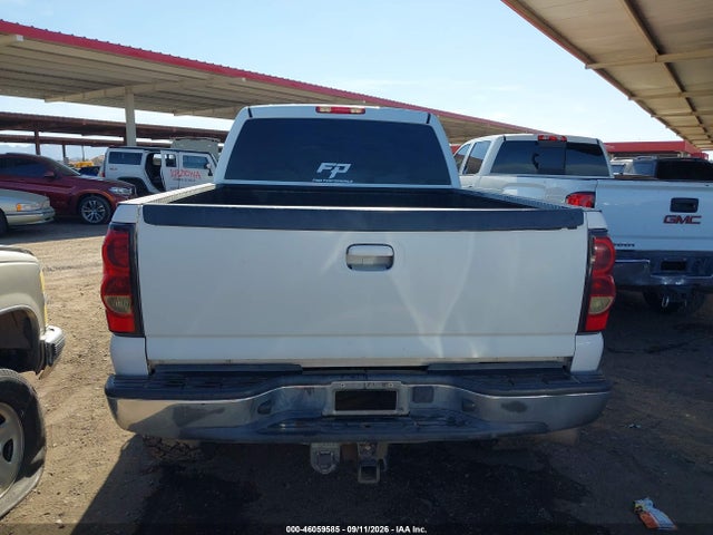 Aukcja sprzedaży 2002 Gmc Sierra 2500hd Sle, vin: 1GTHK23132F240303, numer aukcji: 46059585