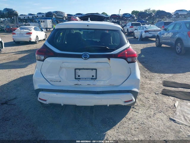 2021 Nissan Kicks S Xtronic Cvt მანქანა იყიდება აუქციონზე, vin: 3N1CP5BV9ML502368, აუქციონის ნომერი: 46059644