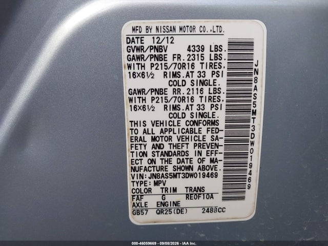 Продаж на аукціоні авто 2013 Nissan Rogue S, vin: JN8AS5MT3DW019469, номер лоту: 46059669