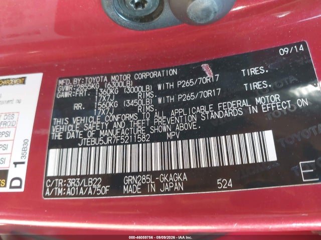 2015 Toyota 4runner Sr5 Premium მანქანა იყიდება აუქციონზე, vin: JTEBU5JR7F5211582, აუქციონის ნომერი: 46059756