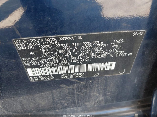 Aukcja sprzedaży 2008 Scion Xb, vin: JTLKE50E481035315, numer aukcji: 46059766