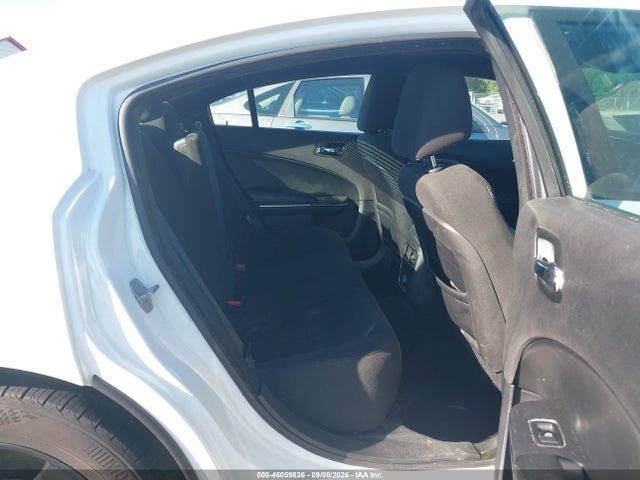 Продажа на аукционе авто 2014 Dodge Charger Se, vin: 2C3CDXBG8EH338807, номер лота: 46059836