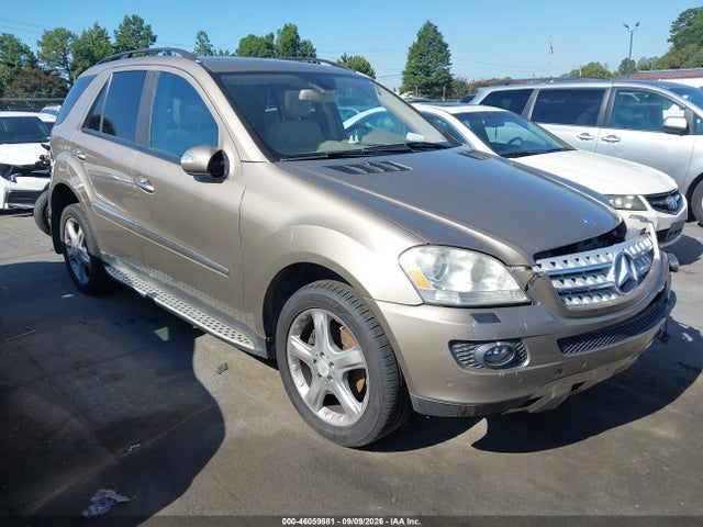 2008 Mercedes-benz Ml 320 Cdi 4matic მანქანა იყიდება აუქციონზე, vin: 4JGBB22E78A367325, აუქციონის ნომერი: 46059881