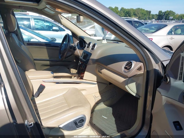 46059881 :رقم المزاد ، 4JGBB22E78A367325 vin ، 2008 Mercedes-benz Ml 320 Cdi 4matic مزاد بيع
