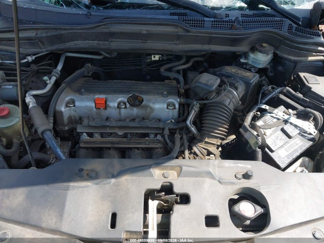 2011 Honda Cr-v Lx მანქანა იყიდება აუქციონზე, vin: 5J6RE3H31BL053729, აუქციონის ნომერი: 46059889