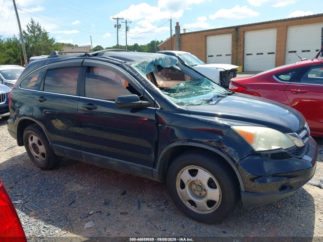 2011 Honda Cr-v Lx მანქანა იყიდება აუქციონზე, vin: 5J6RE3H31BL053729, აუქციონის ნომერი: 46059889