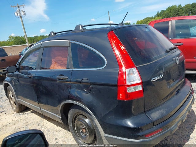 2011 Honda Cr-v Lx მანქანა იყიდება აუქციონზე, vin: 5J6RE3H31BL053729, აუქციონის ნომერი: 46059889