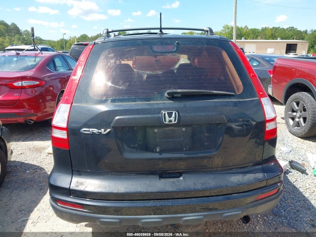 2011 Honda Cr-v Lx მანქანა იყიდება აუქციონზე, vin: 5J6RE3H31BL053729, აუქციონის ნომერი: 46059889