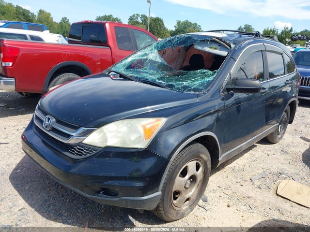 2011 Honda Cr-v Lx მანქანა იყიდება აუქციონზე, vin: 5J6RE3H31BL053729, აუქციონის ნომერი: 46059889