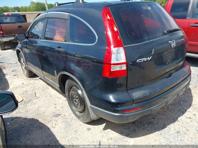 2011 Honda Cr-v Lx მანქანა იყიდება აუქციონზე, vin: 5J6RE3H31BL053729, აუქციონის ნომერი: 46059889
