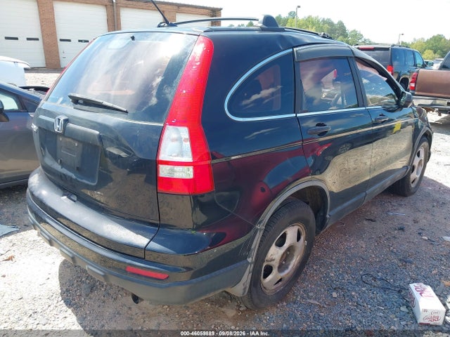 2011 Honda Cr-v Lx მანქანა იყიდება აუქციონზე, vin: 5J6RE3H31BL053729, აუქციონის ნომერი: 46059889
