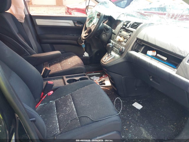 2011 Honda Cr-v Lx მანქანა იყიდება აუქციონზე, vin: 5J6RE3H31BL053729, აუქციონის ნომერი: 46059889
