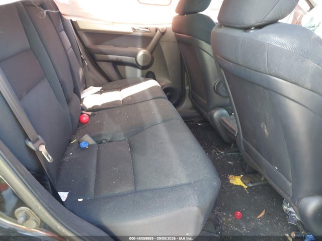 2011 Honda Cr-v Lx მანქანა იყიდება აუქციონზე, vin: 5J6RE3H31BL053729, აუქციონის ნომერი: 46059889