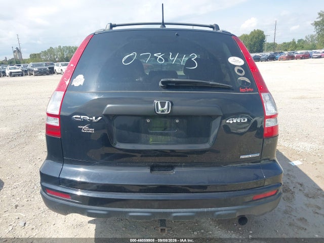 Продажа на аукционе авто 2011 Honda Cr-v Se, vin: 5J6RE4H42BL078413, номер лота: 46059908