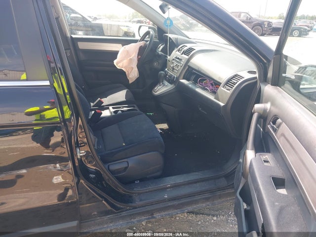 Продажа на аукционе авто 2011 Honda Cr-v Se, vin: 5J6RE4H42BL078413, номер лота: 46059908