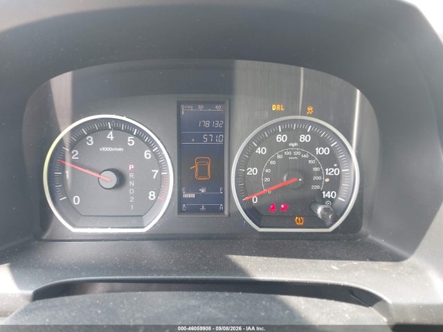 Продажа на аукционе авто 2011 Honda Cr-v Se, vin: 5J6RE4H42BL078413, номер лота: 46059908