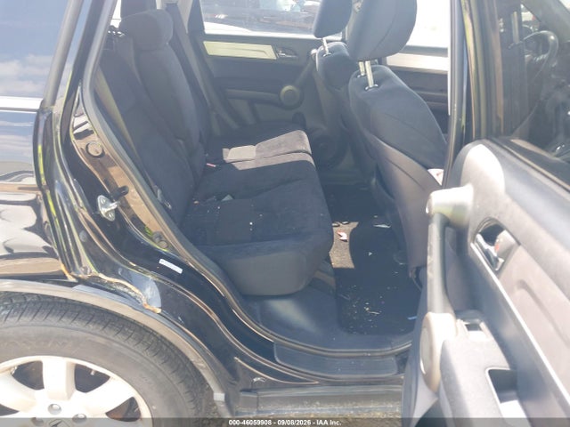 Продажа на аукционе авто 2011 Honda Cr-v Se, vin: 5J6RE4H42BL078413, номер лота: 46059908