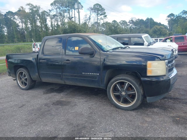 46059930 :رقم المزاد ، 2GCEC13C271572260 vin ، 2007 Chevrolet Silverado 1500 Lt1 مزاد بيع