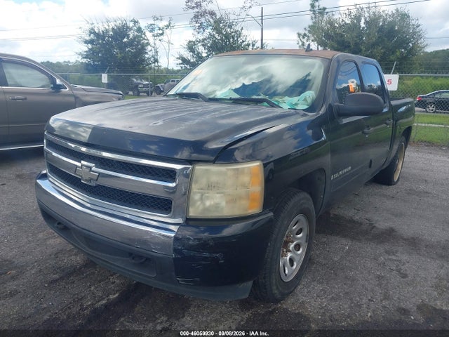 46059930 :رقم المزاد ، 2GCEC13C271572260 vin ، 2007 Chevrolet Silverado 1500 Lt1 مزاد بيع