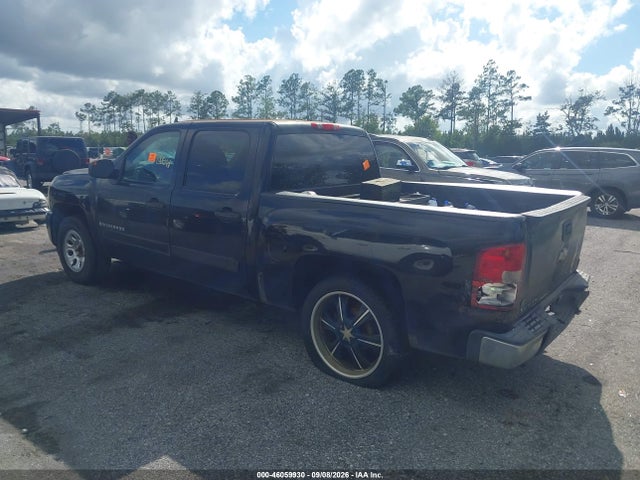 46059930 :رقم المزاد ، 2GCEC13C271572260 vin ، 2007 Chevrolet Silverado 1500 Lt1 مزاد بيع