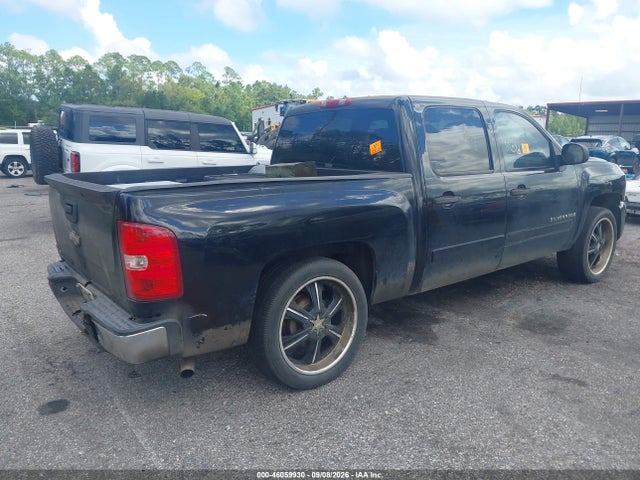 46059930 :رقم المزاد ، 2GCEC13C271572260 vin ، 2007 Chevrolet Silverado 1500 Lt1 مزاد بيع