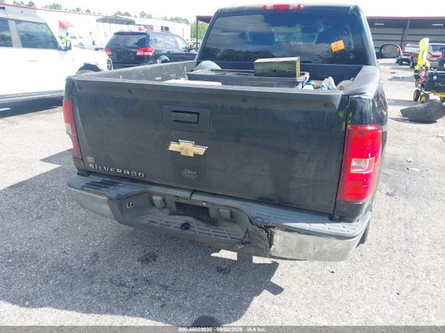 46059930 :رقم المزاد ، 2GCEC13C271572260 vin ، 2007 Chevrolet Silverado 1500 Lt1 مزاد بيع