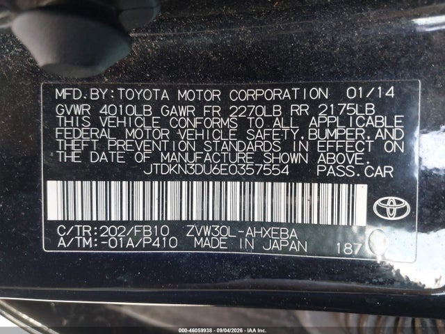 Продажа на аукционе авто 2014 Toyota Prius Two, vin: JTDKN3DU6E0357554, номер лота: 46059938