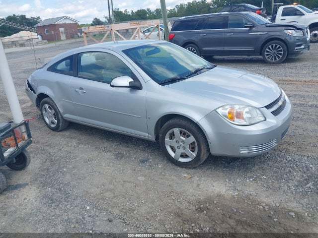 2007 Chevrolet Cobalt Lt მანქანა იყიდება აუქციონზე, vin: 1G1AL15FX77201753, აუქციონის ნომერი: 46059992