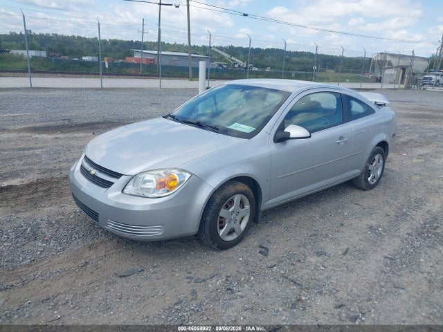 2007 Chevrolet Cobalt Lt მანქანა იყიდება აუქციონზე, vin: 1G1AL15FX77201753, აუქციონის ნომერი: 46059992