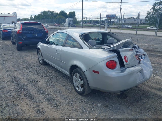2007 Chevrolet Cobalt Lt მანქანა იყიდება აუქციონზე, vin: 1G1AL15FX77201753, აუქციონის ნომერი: 46059992