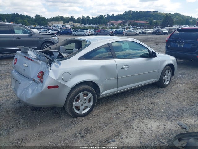 2007 Chevrolet Cobalt Lt მანქანა იყიდება აუქციონზე, vin: 1G1AL15FX77201753, აუქციონის ნომერი: 46059992