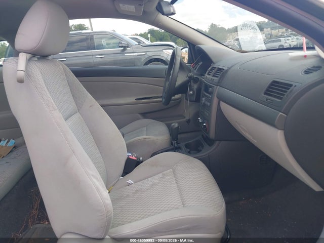 2007 Chevrolet Cobalt Lt მანქანა იყიდება აუქციონზე, vin: 1G1AL15FX77201753, აუქციონის ნომერი: 46059992