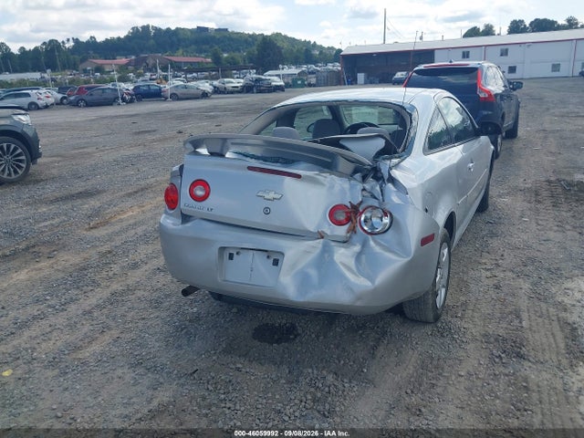 2007 Chevrolet Cobalt Lt მანქანა იყიდება აუქციონზე, vin: 1G1AL15FX77201753, აუქციონის ნომერი: 46059992
