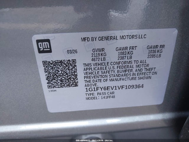 2027 Chevrolet Bolt Lt Fwd მანქანა იყიდება აუქციონზე, vin: 1G1FY6EV1VF109364, აუქციონის ნომერი: 46060023