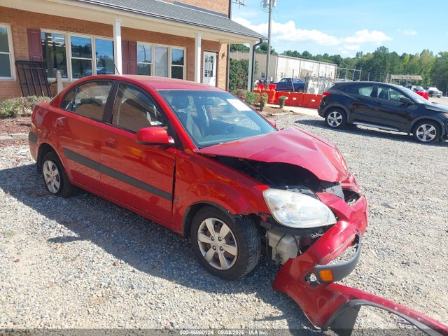 2009 Kia Rio Lx მანქანა იყიდება აუქციონზე, vin: KNADE223896574925, აუქციონის ნომერი: 46060124