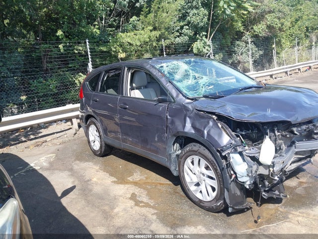 Продаж на аукціоні авто 2016 Honda Cr-v Ex, vin: 3CZRM3H56GG720769, номер лоту: 46060255