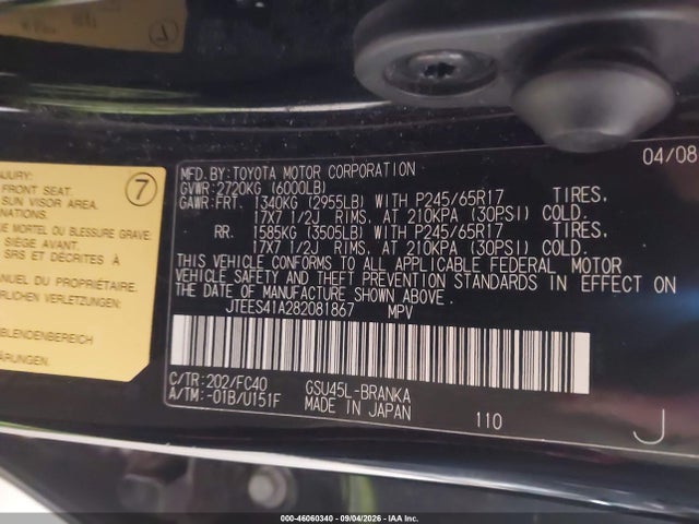 Продаж на аукціоні авто 2008 Toyota Highlander, vin: JTEES41A282081867, номер лоту: 46060340