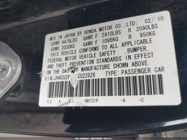 2010 Acura Tsx 2.4 მანქანა იყიდება აუქციონზე, vin: JH4CU2F65AC022826, აუქციონის ნომერი: 46060347