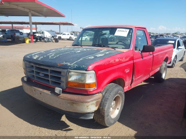 1995 Ford F150 მანქანა იყიდება აუქციონზე, vin: 1FTDF15Y4SLA10858, აუქციონის ნომერი: 46060624