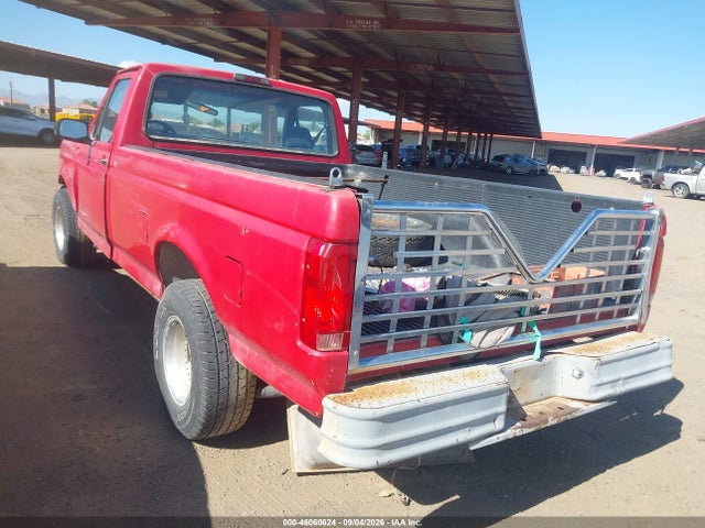 1995 Ford F150 მანქანა იყიდება აუქციონზე, vin: 1FTDF15Y4SLA10858, აუქციონის ნომერი: 46060624