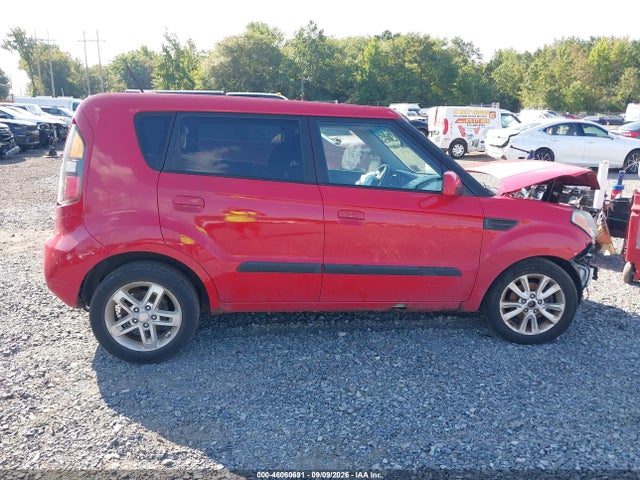 Продажа на аукционе авто 2010 Kia Soul +, vin: KNDJT2A26A7045248, номер лота: 46060691
