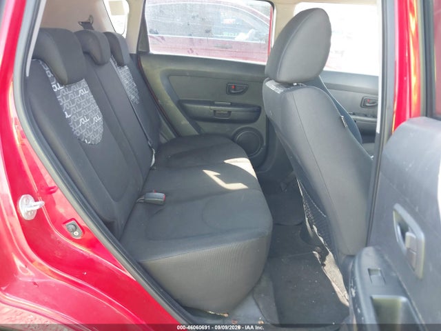 Продажа на аукционе авто 2010 Kia Soul +, vin: KNDJT2A26A7045248, номер лота: 46060691
