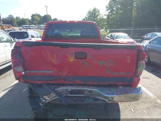 Продаж на аукціоні авто 2005 Chevrolet Silverado 2500hd Ls, vin: 1GCHK29U75E219790, номер лоту: 46060815